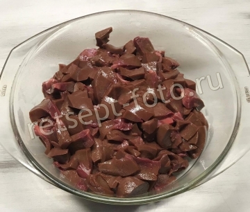 Почки говяжьи – 500 г