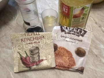 Нарезать на порционные кусочки.