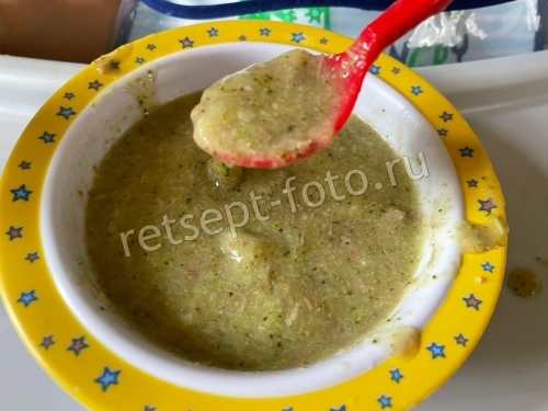 Пюре из свинины с брокколи, кабачком и картошкой детям от 1 года, рецепт с фото
