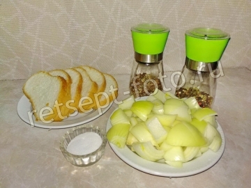 Снять кожу и отделить мясо от костей.