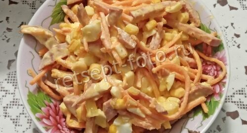 Салат с корейской морковкой и колбасой, рецепт с фото