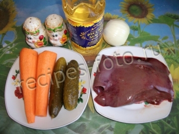 Салат с печени с соленым огурчиком и морковью необыкновенно вкусный и простой…